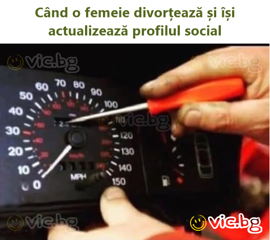 Când o femeie divorțează și își actualizează profilul social