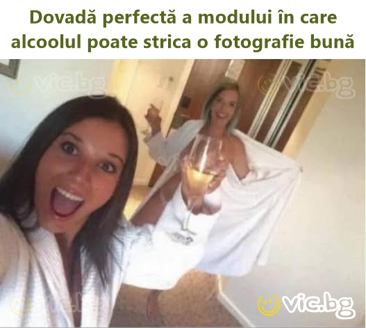 Dovadă perfectă a modului în care alcoolul poate strica o fotografie bună