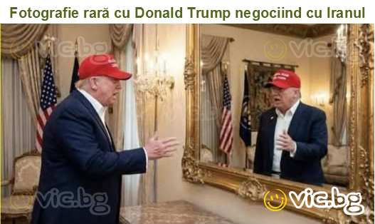 Fotografie rară cu Donald Trump negociind cu Iranul