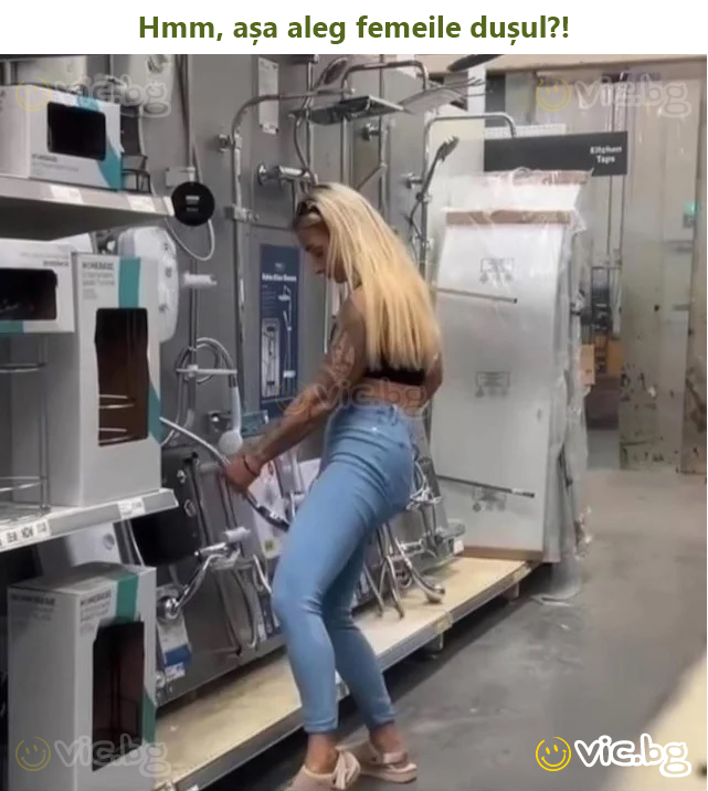 Hmm, așa aleg femeile dușul?!