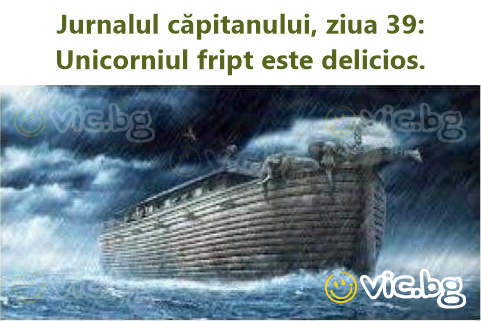 Jurnalul căpitanului, ziua 39: Unicorniul fript este delicios.