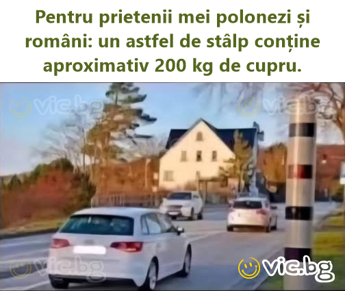 Pentru prietenii mei polonezi și români: un astfel de stâlp conține aproximativ 200 kg de cupru.