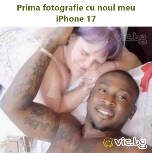 Prima fotografie cu noul meu iPhone 17