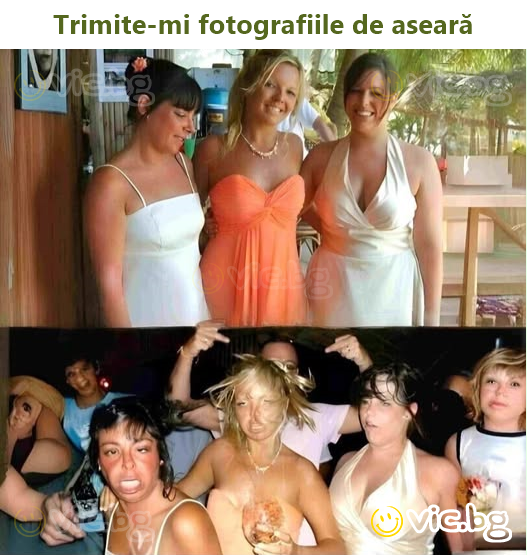 Trimite-mi fotografiile de aseară