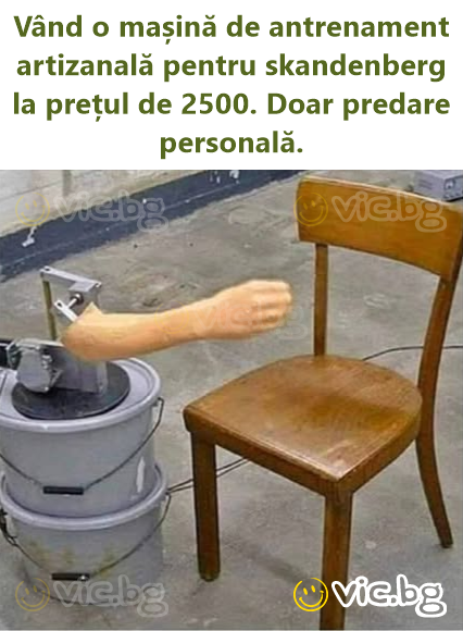 Vând o mașină de antrenament artizanală pentru skandenberg la prețul de 2500. Doar predare personală.