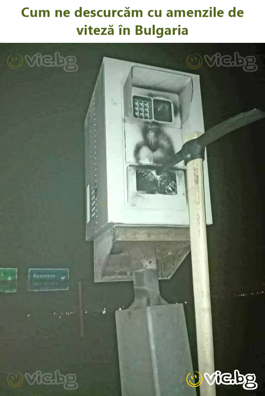 Сuм ne descurcăm cu amenzile de viteză în Bulgaria