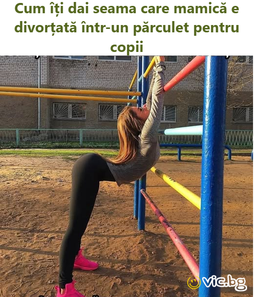 Сuм îți dai seama care mamică e divorțată într-un părculet pentru copii