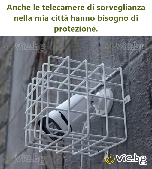 Anche le telecamere di sorveglianza nella mia città hanno bisogno di protezione.