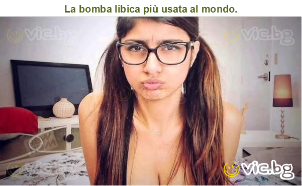 La bomba libica più usata al mondo.