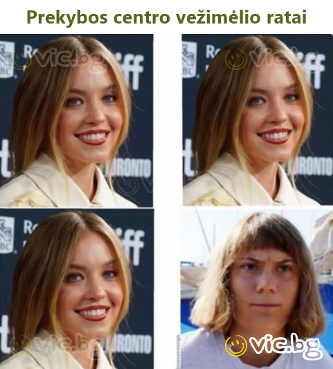 Le ruote del carrello del supermercato