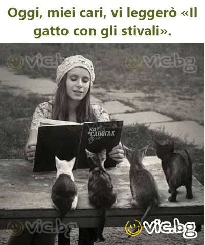 Oggi, miei cari, vi leggerò «Il gatto con gli stivali».
