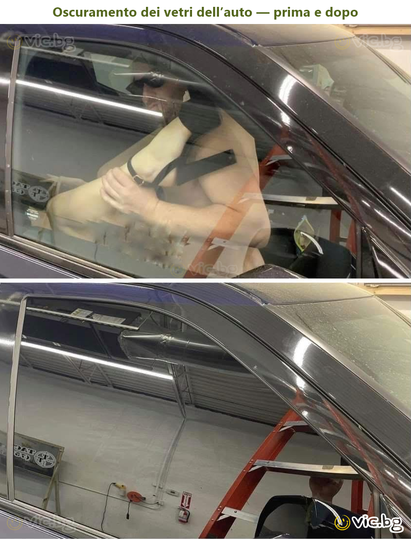 Oscuramento dei vetri dell’auto — prima e dopo