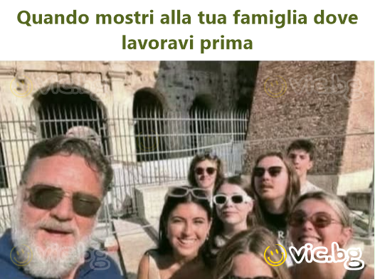 Quando mostri alla tua famiglia dove lavoravi prima