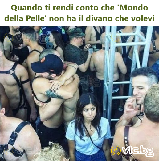 Quando ti rendi conto che 'Mondo della Pelle' non ha il divano che volevi