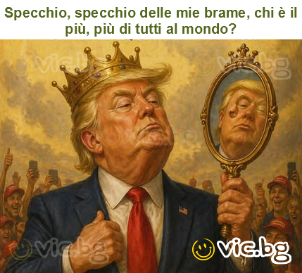 Specchio, specchio delle mie brame, chi è il più, più di tutti al mondo?