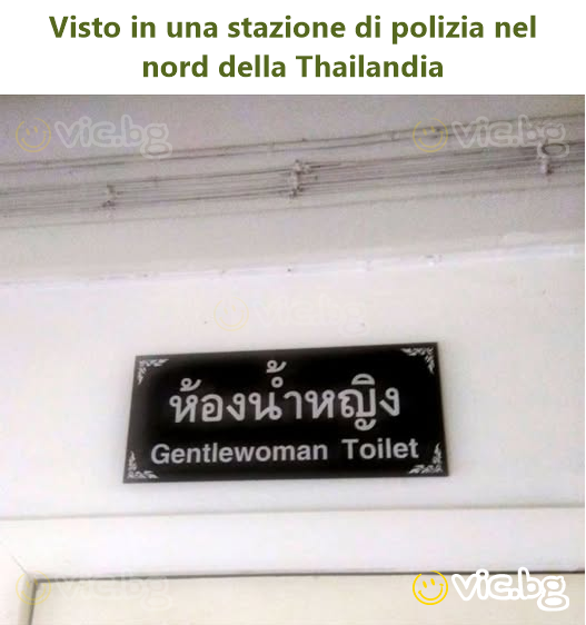 Visto in una stazione di polizia nel nord della Thailandia