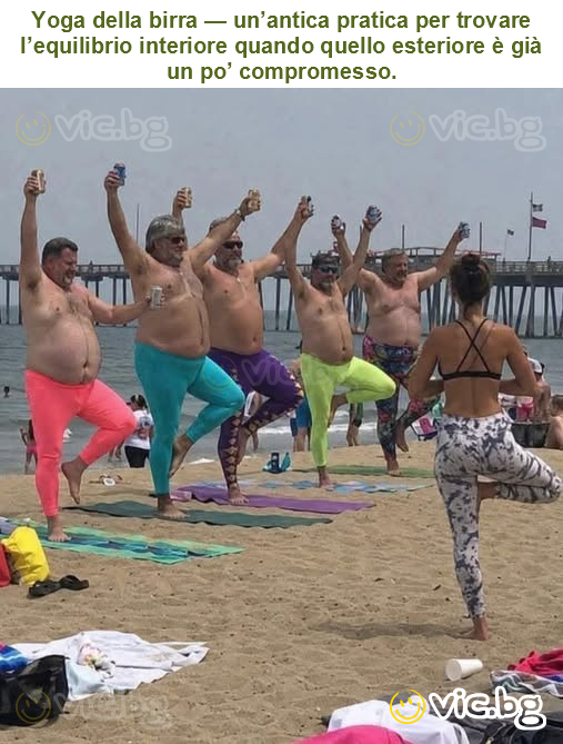 Yoga della birra — un’antica pratica per trovare l’equilibrio interiore quando quello esteriore è già un po’ compromesso.