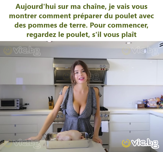 Aujourd'hui sur ma chaîne, je vais vous montrer comment préparer du poulet avec des pommes de terre. Pour commencer, regardez le poulet, s'il vous plaît