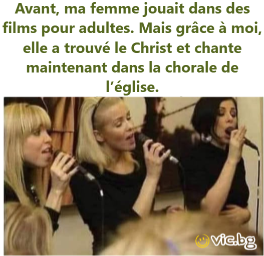 Avant, ma femme jouait dans des films pour adultes. Mais grâce à moi, elle a trouvé le Сhrisт et chante maintenant dans la chorale de l’église.