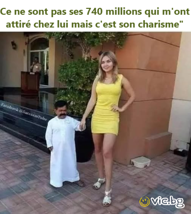Ce ne sont pas ses 740 millions qui m'ont attiré chez lui mais c'est son charisme