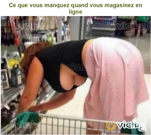 Ce que vous manquez quand vous magasinez en ligne