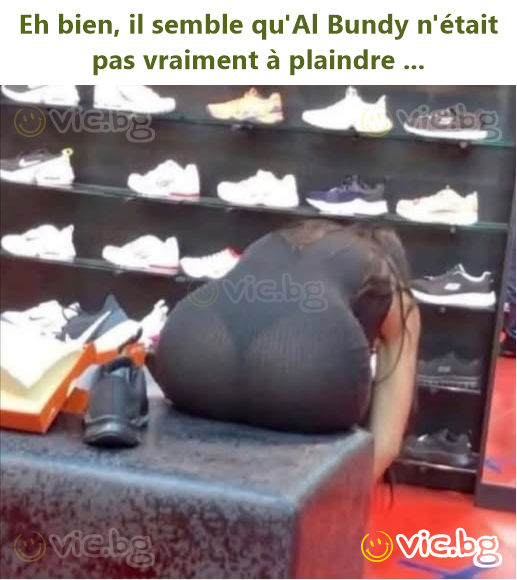 Eh bien, il semble qu'Al Bundy n'était pas vraiment à plaindre ...