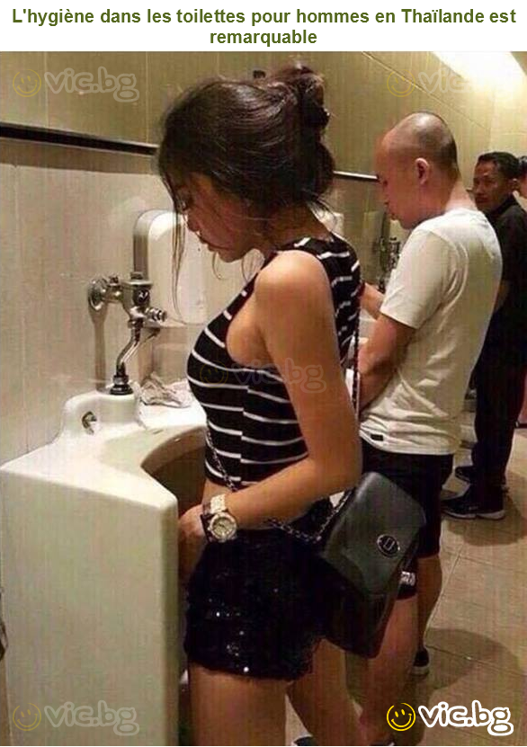 L'hygiène dans les toilettes pour hommes en Thaïlande est remarquable