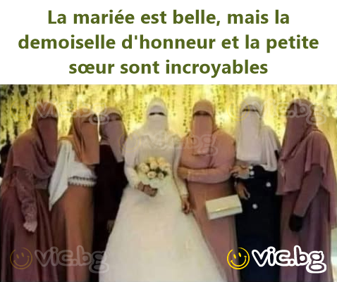La mariée est belle, mais la demoiselle d'honneur et la petite sœur sont incroyables