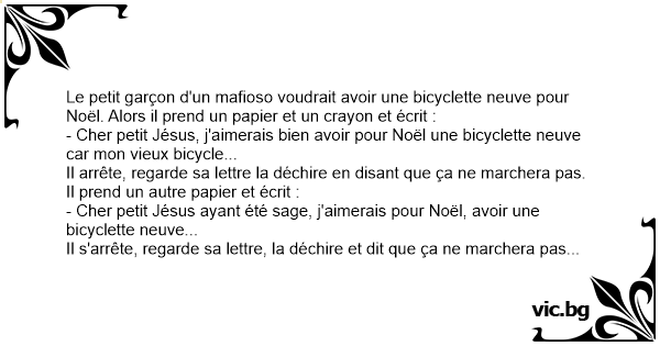 blague toto bicyclette