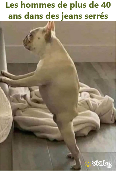 Les hommes de plus de 40 ans dans des jeans serrés