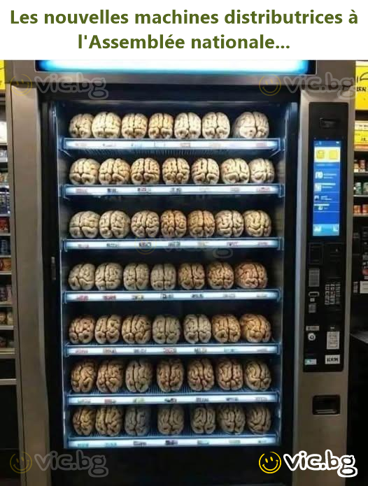 Les nouvelles machines distributrices à l'Assemblée nationale...