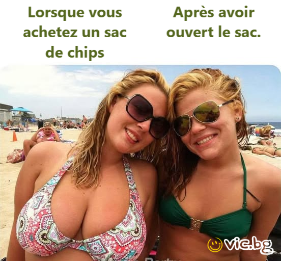 Lorsque vous achetez un sac de сhiрs. Après avoir ouvert le sac.