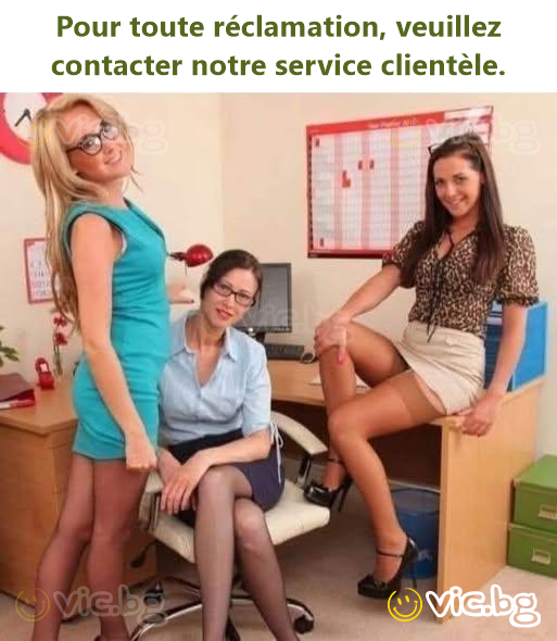 Pour toute réclamation, veuillez contacter notre service clientèle.