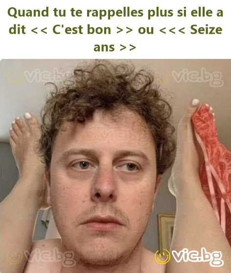 Quand tu te rappelles plus si elle a dit  > ou  >