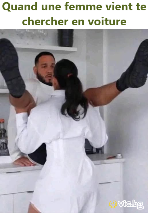 Quand une femme vient te chercher en voiture