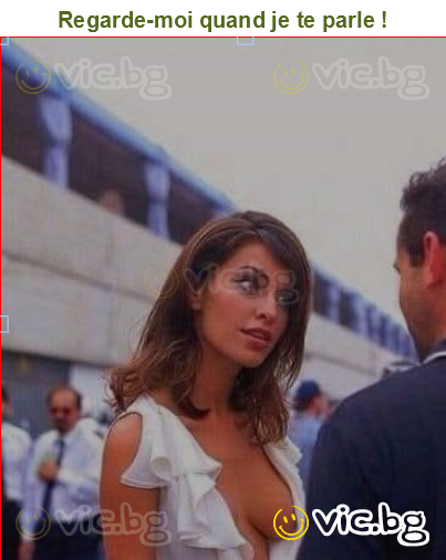 Regarde-moi quand je te parle !