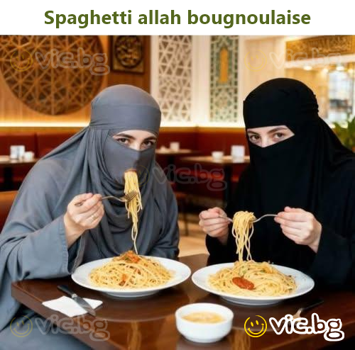 Spaghetti allah bougnoulaise