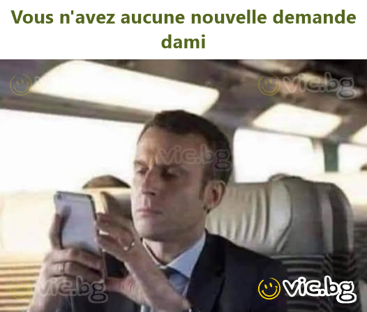 Vous n'avez aucune nouvelle demande dami