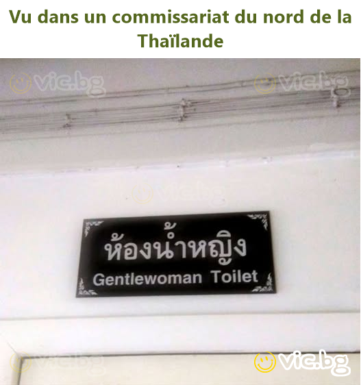 Vu dans un commissariat du nord de la Thaïlande