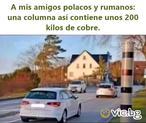 A mis amigos polacos y rumanos: una columna así contiene unos 200 kilos de cobre.