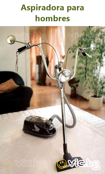 Aspiradora para hombres