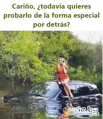 Cariño, ¿todavía quieres probarlo de la forma especial por detrás?