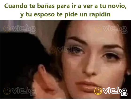 Cuando te bañas para ir a ver a tu novio, y tu esposo te pide un rapidín