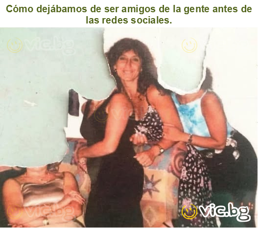Cómo dejábamos de ser amigos de la gente antes de las redes sociales.
