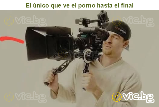 El único que ve el porno hasta el final