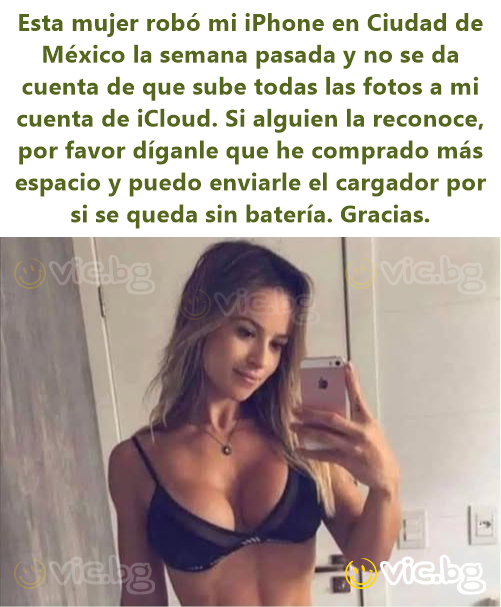 Esta mujer robó mi iPhone en Ciudad de México la semana pasada y no se da cuenta de que sube todas las fotos a mi cuenta de iCloud. Si alguien la reconoce, por favor díganle que he comprado más...