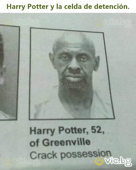 Harry Potter y la celda de detención.
