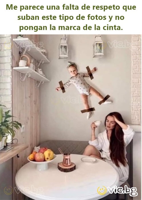 Me parece una falta de respeto que suban este tipo de fotos y no pongan la marca de la cinta.