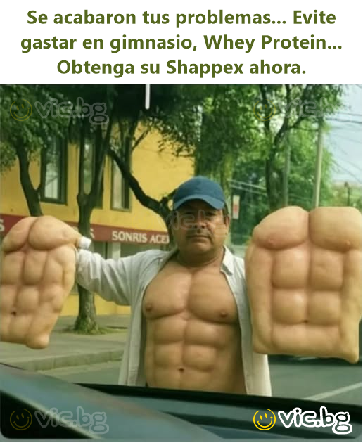 Se acabaron tus problemas... Evite gastar en gimnasio, Whey Protein...  Obtenga su Shappex ahora.