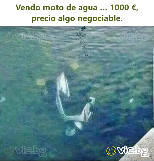 Vendo moto de agua … 1000 €, precio algo negociable.